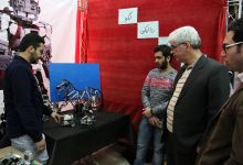 افتتاح نمایشگاه خلاقیت، معماری، مکانیک ورباتیک